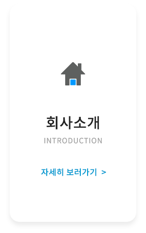 메인-배너-0