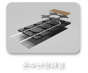 메인-배너-0